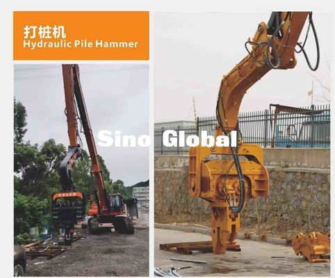 Sino глобальный гидравлический молоток кучи для экскаваторов CAT KOMATSU Сани